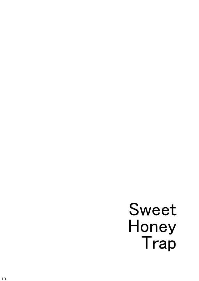 Sweet Honey Trap page 10 full