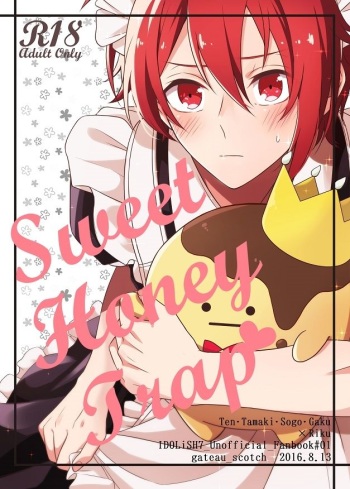 [Gateau Scotch (Amakuchi Lencon)] Sweet Honey Trap (IDOLiSH 7) [Digital] cover