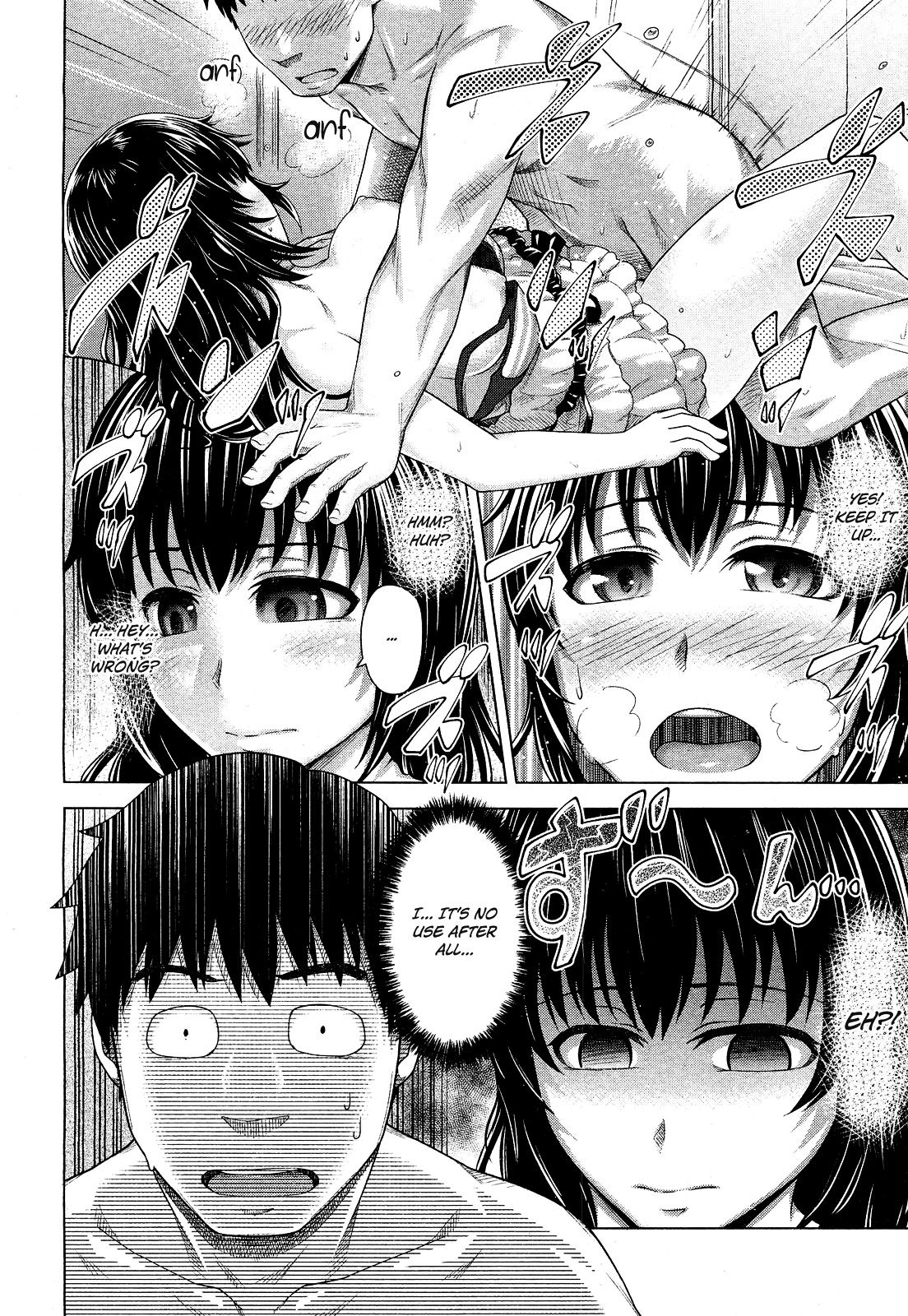 Bitter face page 12 full