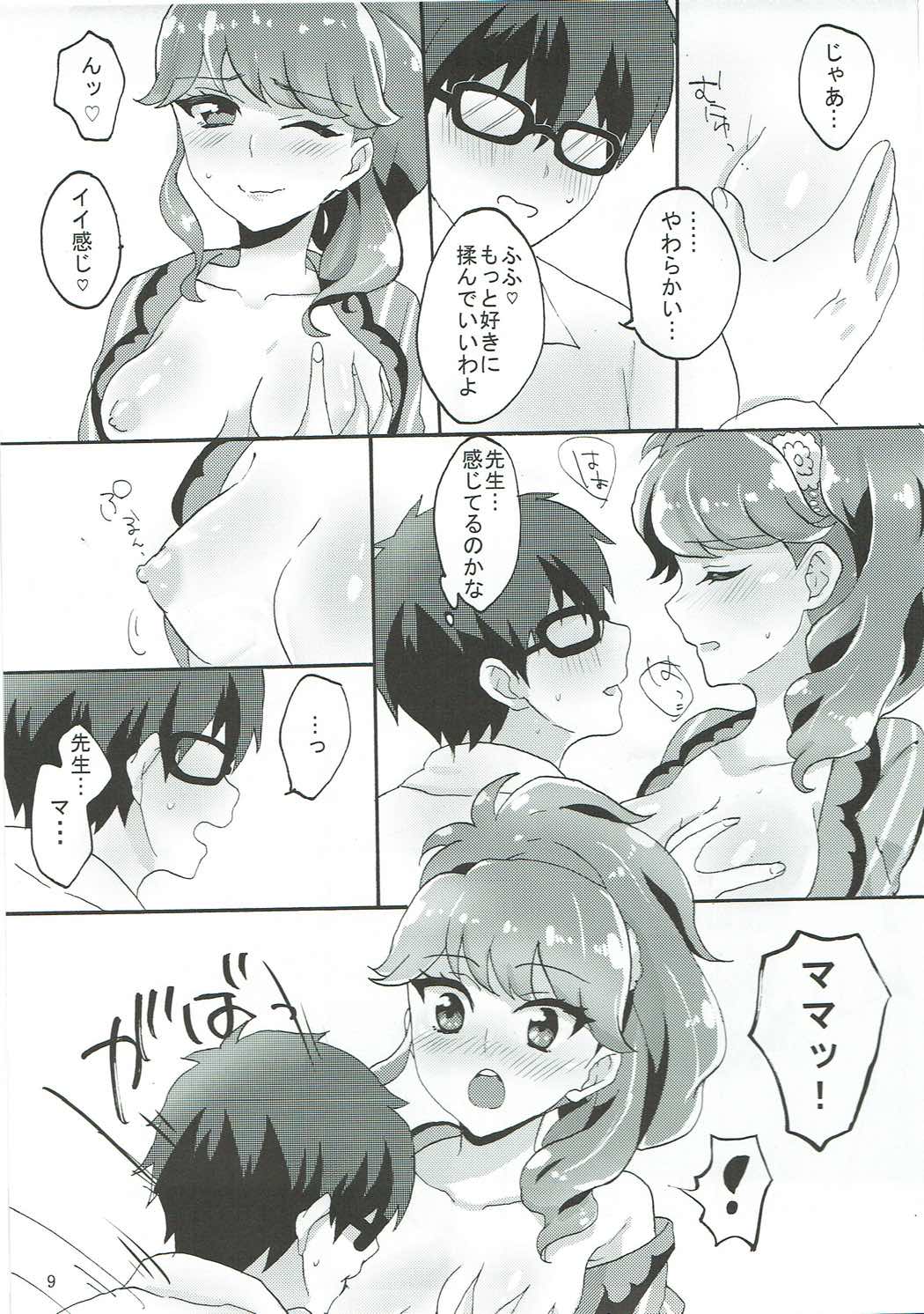 Oshiete! Aikatsu Sensei page 10 full