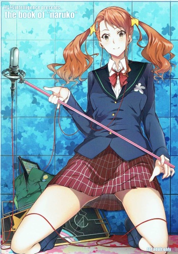 (C80) [Kodoku Intelligence (Nanao)] the book of "naruko" (Ano Hi Mita Hana no Namae wo Bokutachi wa Mada Shiranai.) cover
