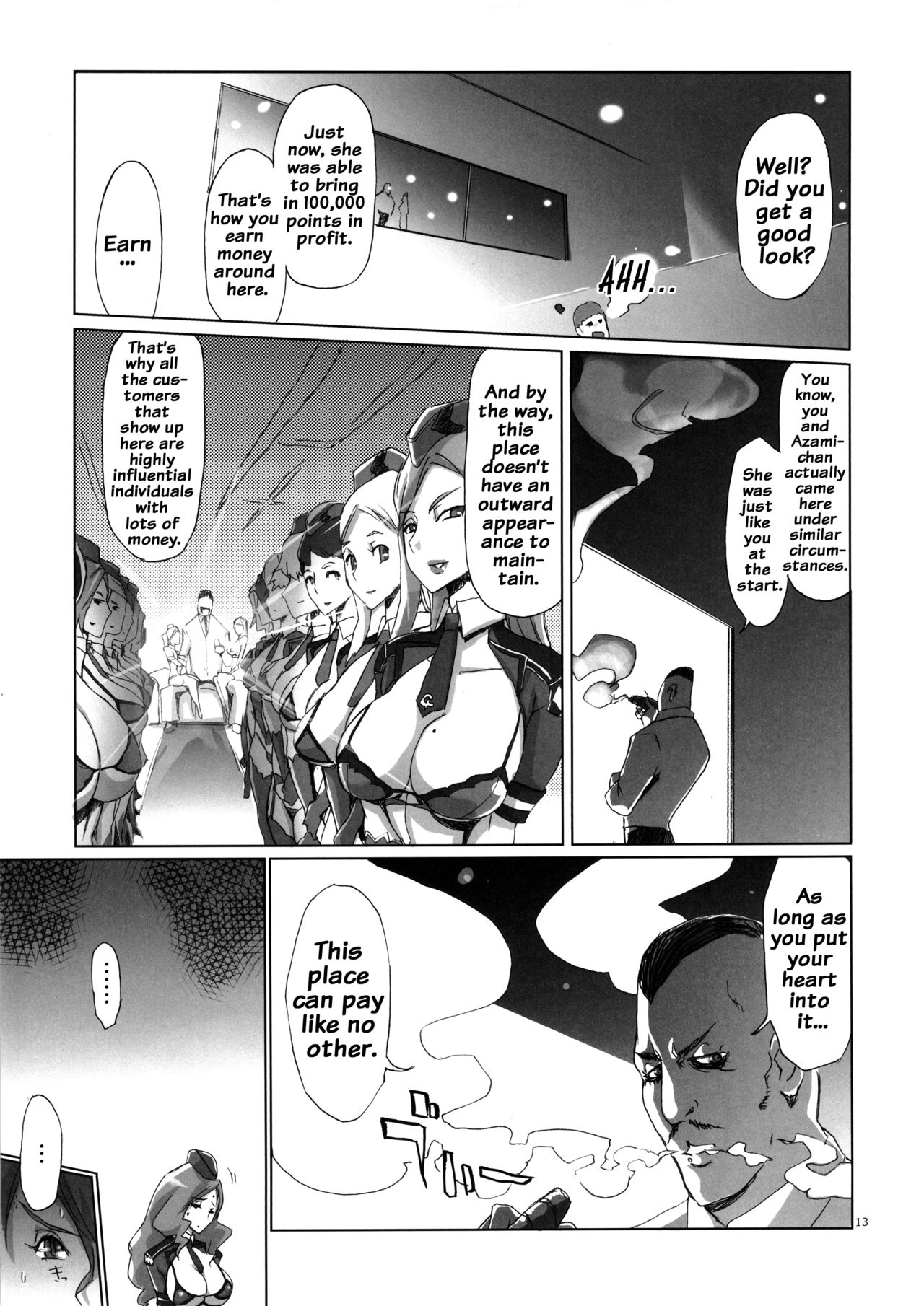 YA-ZY EX 10th anniversary page 12 full