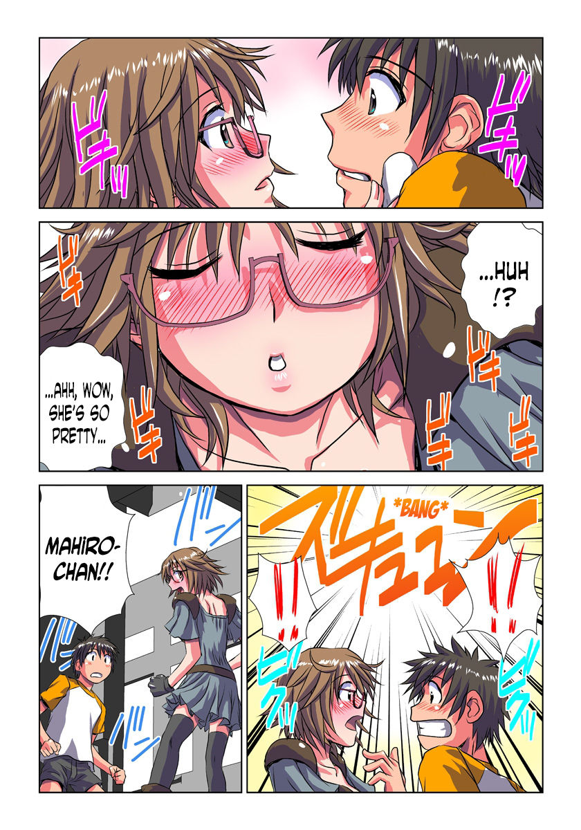 Phantasm Recorder 2 page 11 full
