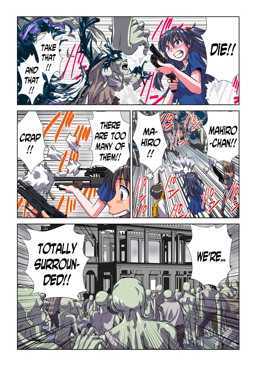 Phantasm Recorder 2 page 12 full