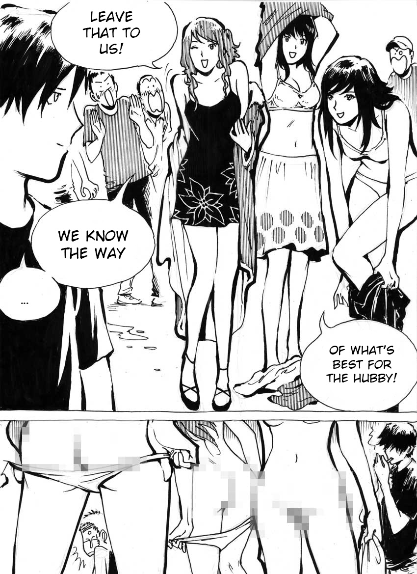 My Wife's Gangrape Fantasy Chapter 5 page 10 full