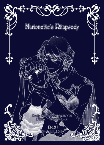 (Gekka Yuusei 6) [Kaiten Chocolate (Bon)] Marionette's Rhapsody (Bishoujo Senshi Sailor Moon) [Sample] cover