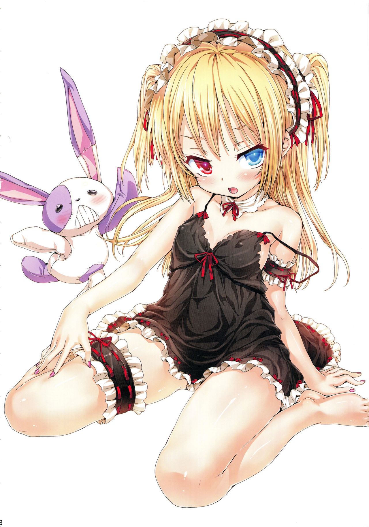Boku ni wa Lolicon no Kenri shika Nai page 8 full