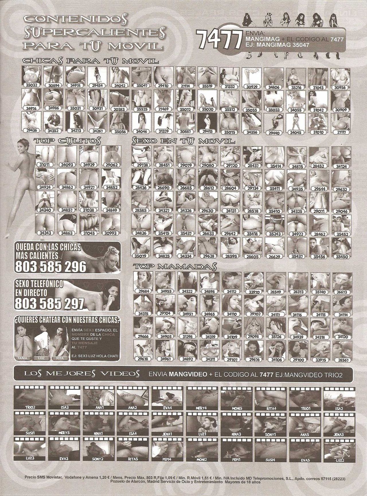 Eros Comix #56 page 11 full