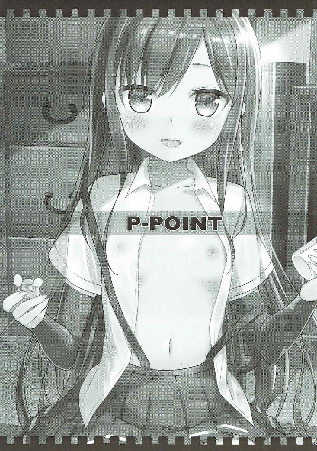 Asashio to Asobo! Gokkoasobi de Muramura Hen page 2 full