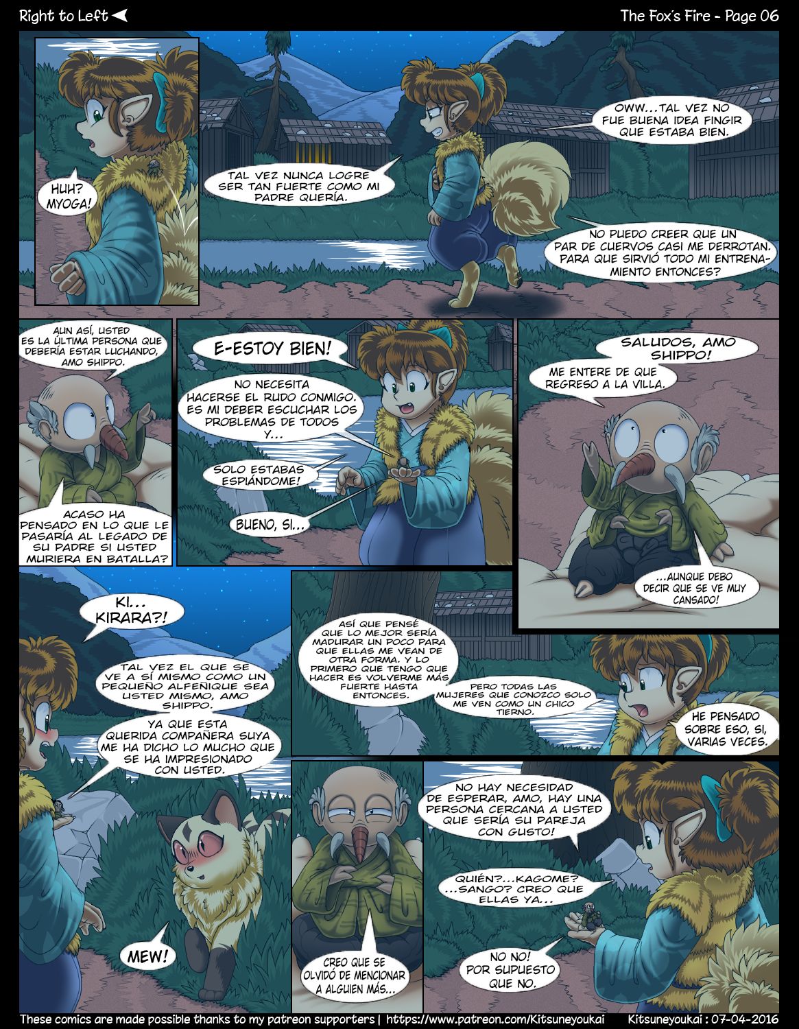 El Fuego Interior de un Zorro page 7 full