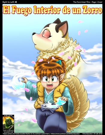 [Kitsune Youkai] El Fuego Interior de un Zorro (Inuyasha) (Spanish) [kalock] cover
