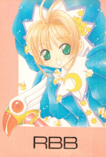 (C53) [Rhea Rhea no Puupa (Seika Rhea)] RBB (Cardcaptor Sakura) cover