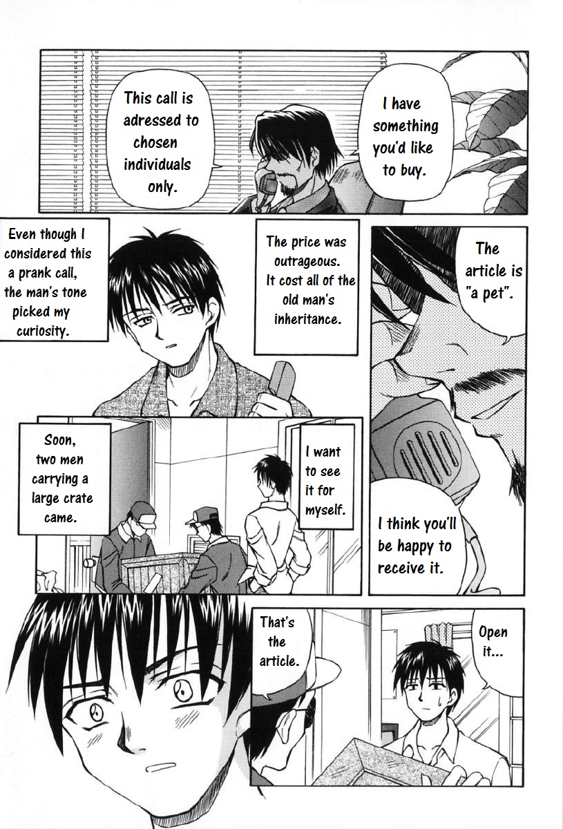 Koneko wa Nakanai | A kitten that doesn't cry page 5 full
