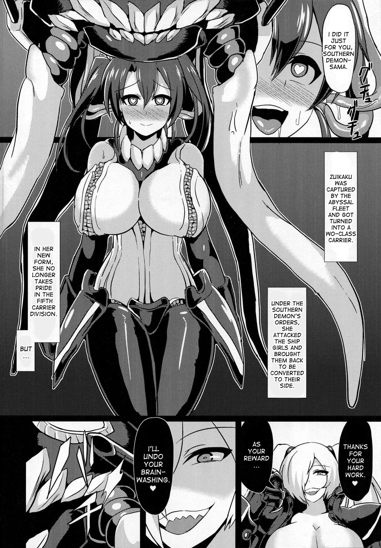 Shinshoku -Dai Nisou- page 3 full