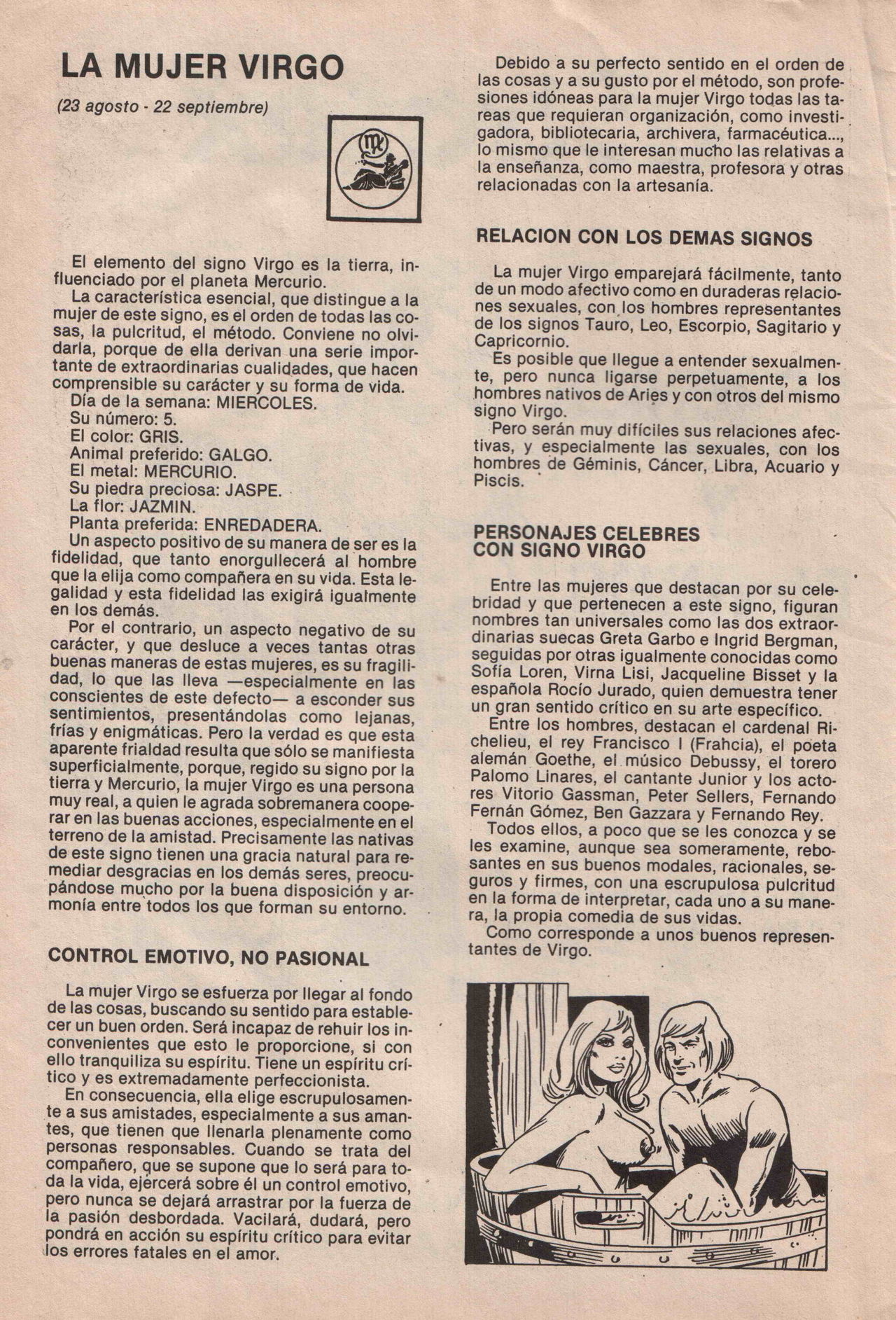 Astrosex #8 page 4 full