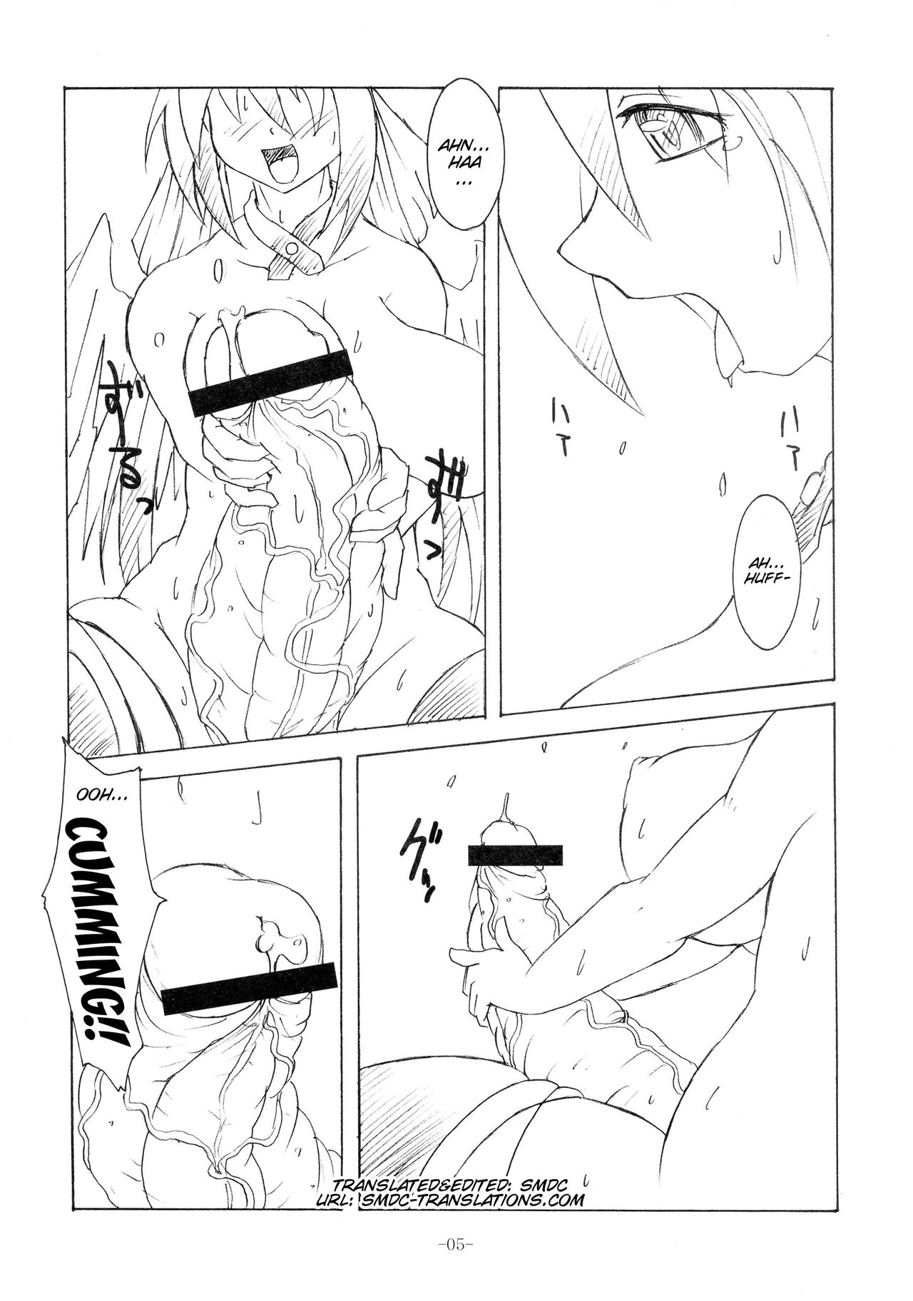 Zessei Kijin page 6 full