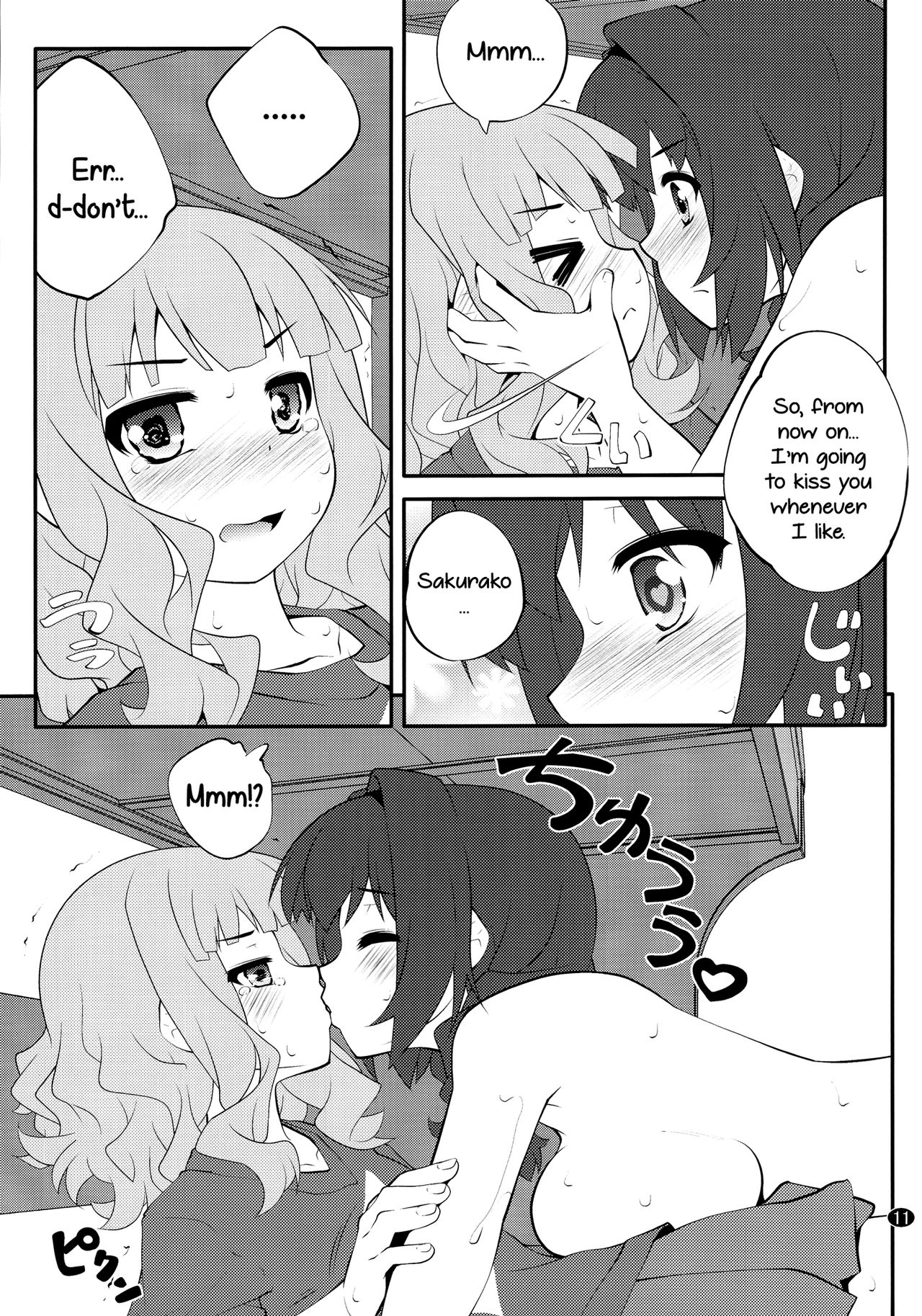 Himegoto Flowers 11 | Secret Flowers 11 page 11 full