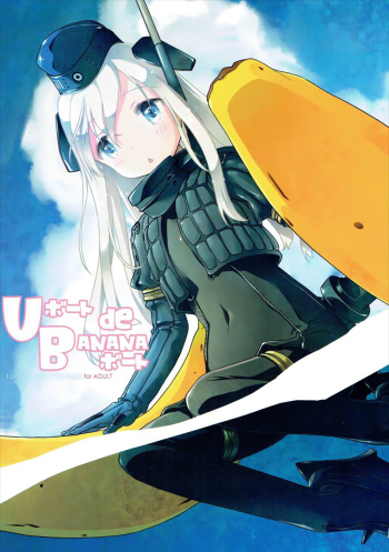 (Umi Yukaba 5) [McNail Koubou (Cloth Tsugutoshi)] U-boat de BANANA Boat (Kantai Collection -KanColle-) [Korean] cover