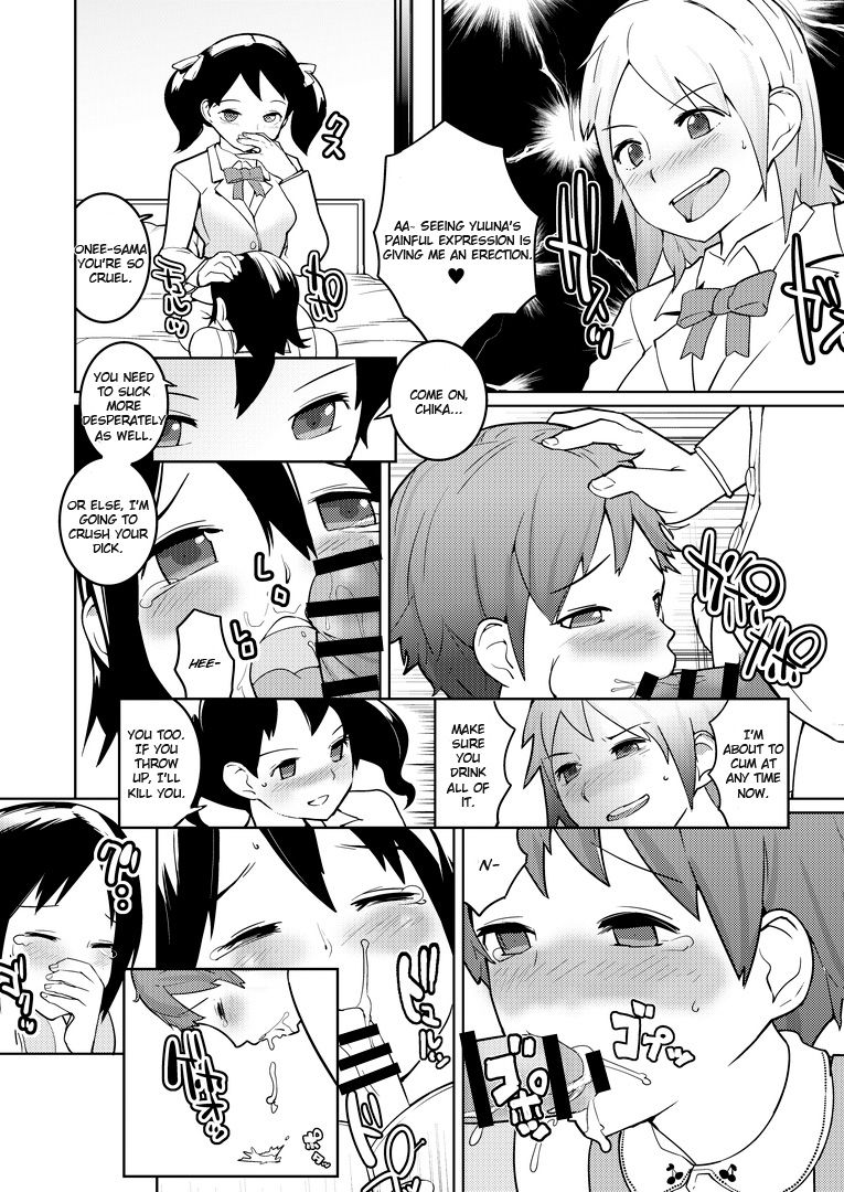 Josou Mazo Danshi Kyousei Kyouiku Gakuen ~Futanari Shoujo-tachi ni Shitsuke Kerarete~ page 11 full