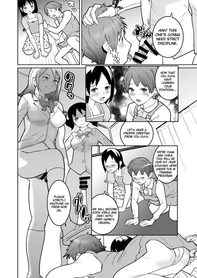 Josou Mazo Danshi Kyousei Kyouiku Gakuen ~Futanari Shoujo-tachi ni Shitsuke Kerarete~ page 12 full