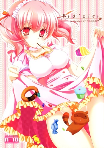 (COMIC1☆6) [Yu-Yu-Tei (Minakami Rinka)] Fraisier (Inu x Boku SS) cover