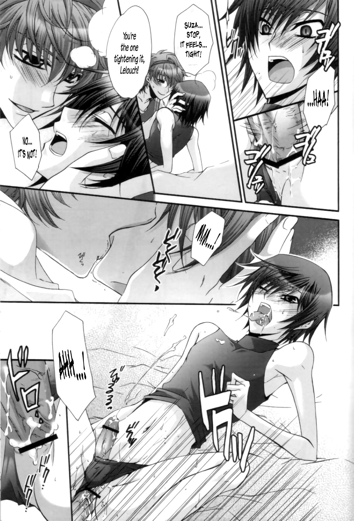 Suzako DE Valentine page 12 full