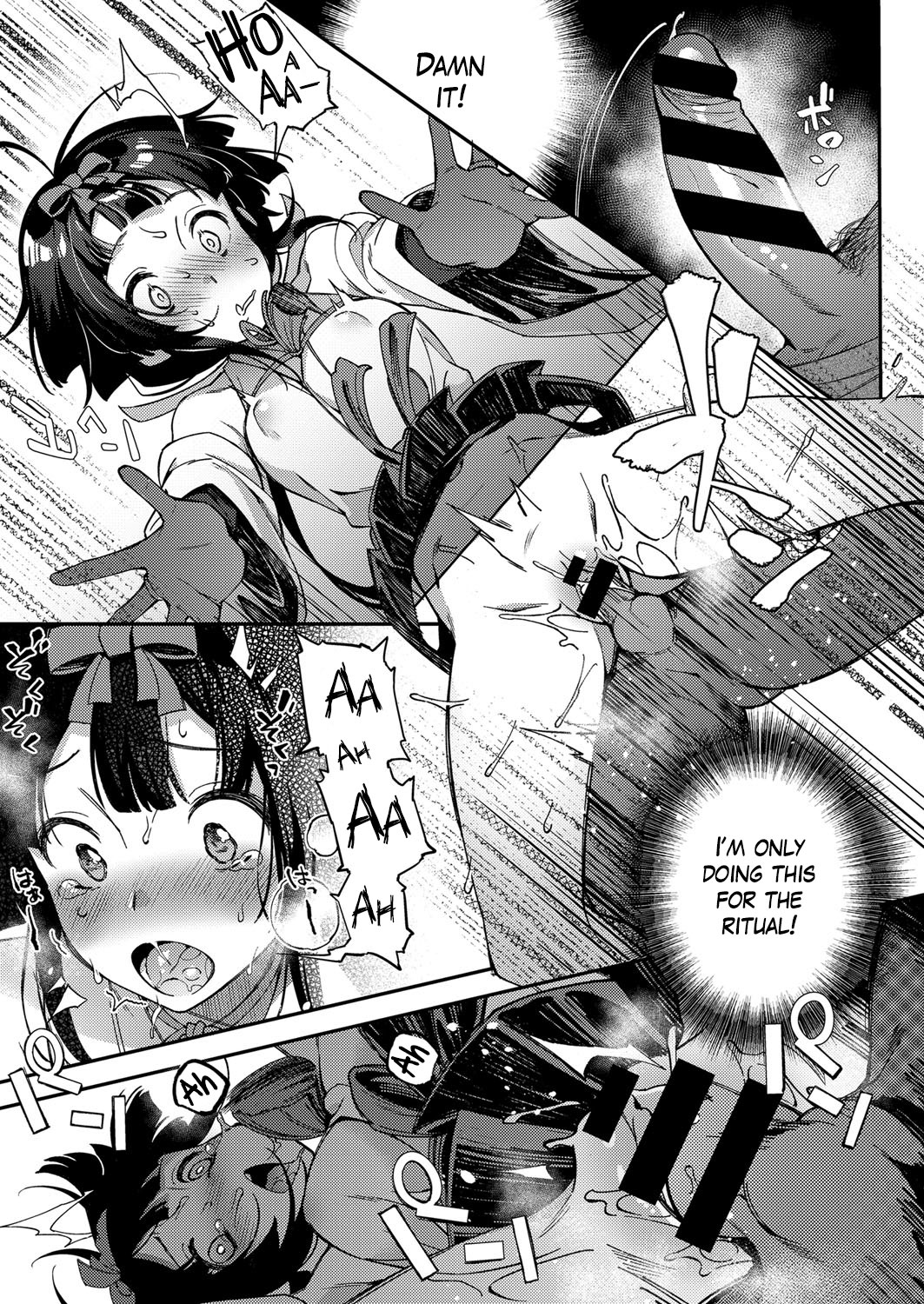 Rei no Onayami Kokan de Kaiketsu!   =White Symphony= page 11 full