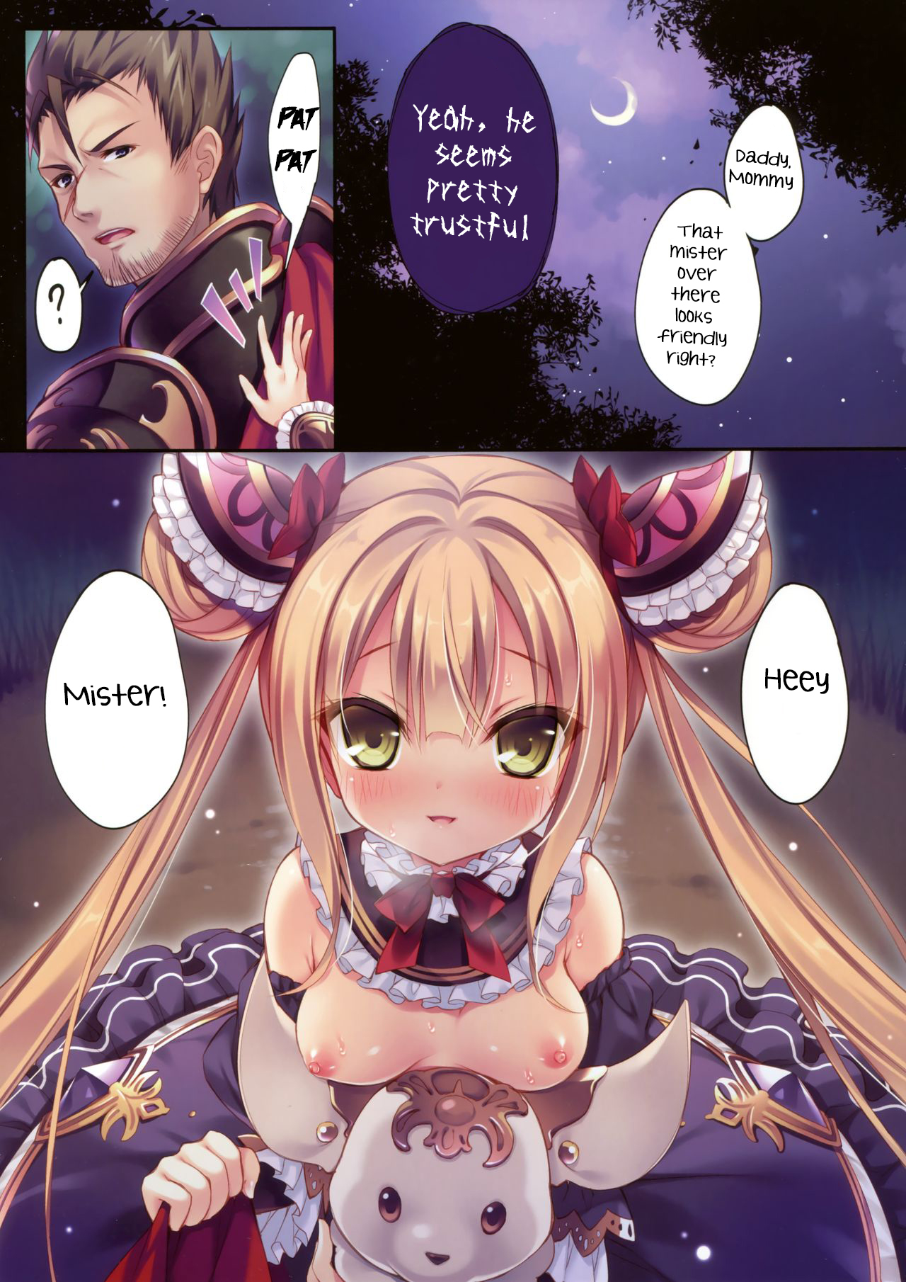 Luna ga Asonde Ageru | Luna Wants to Play ♥ page 2 full