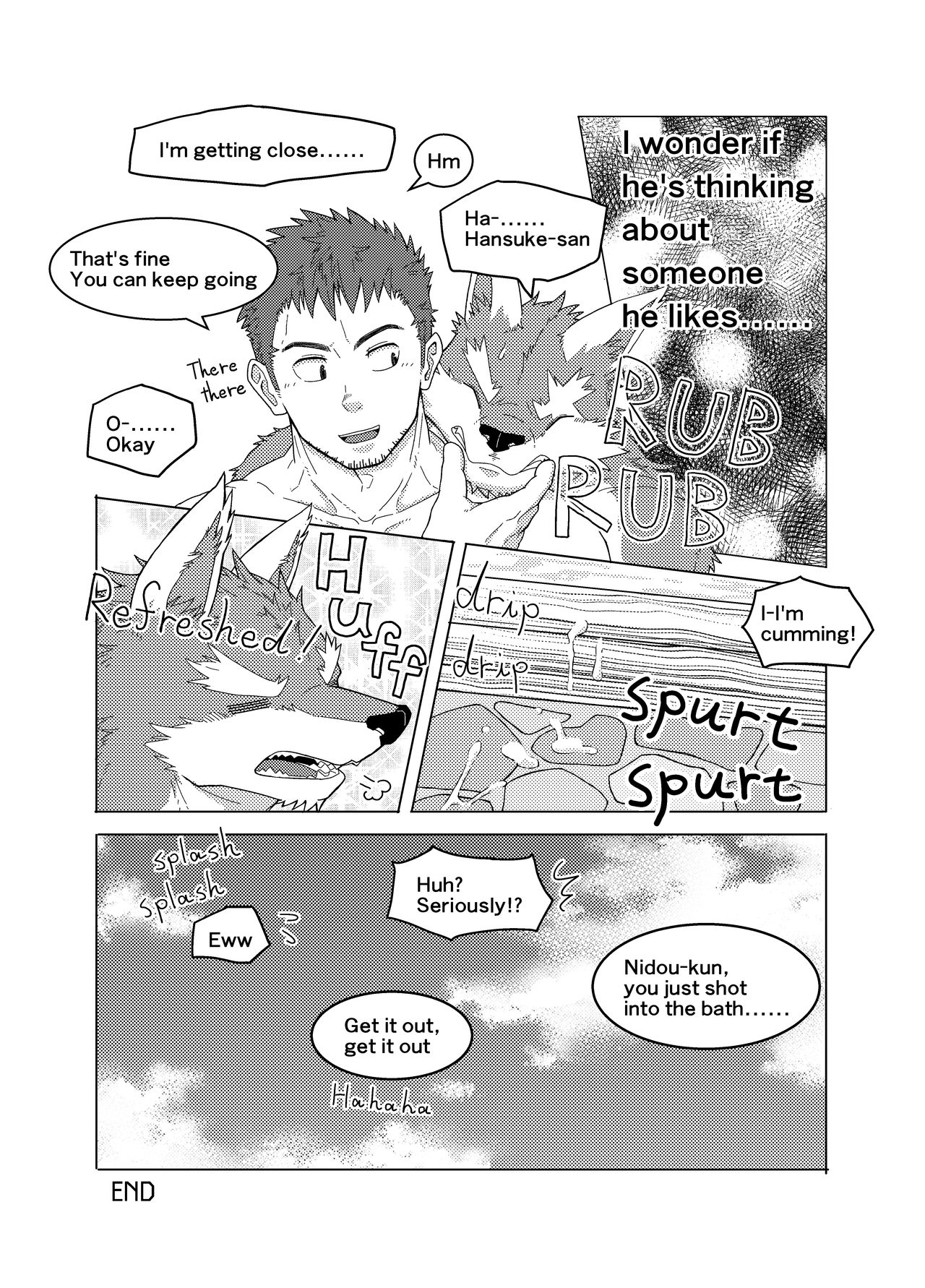 Nidou-kun Wants to Take a Bath page 11 full