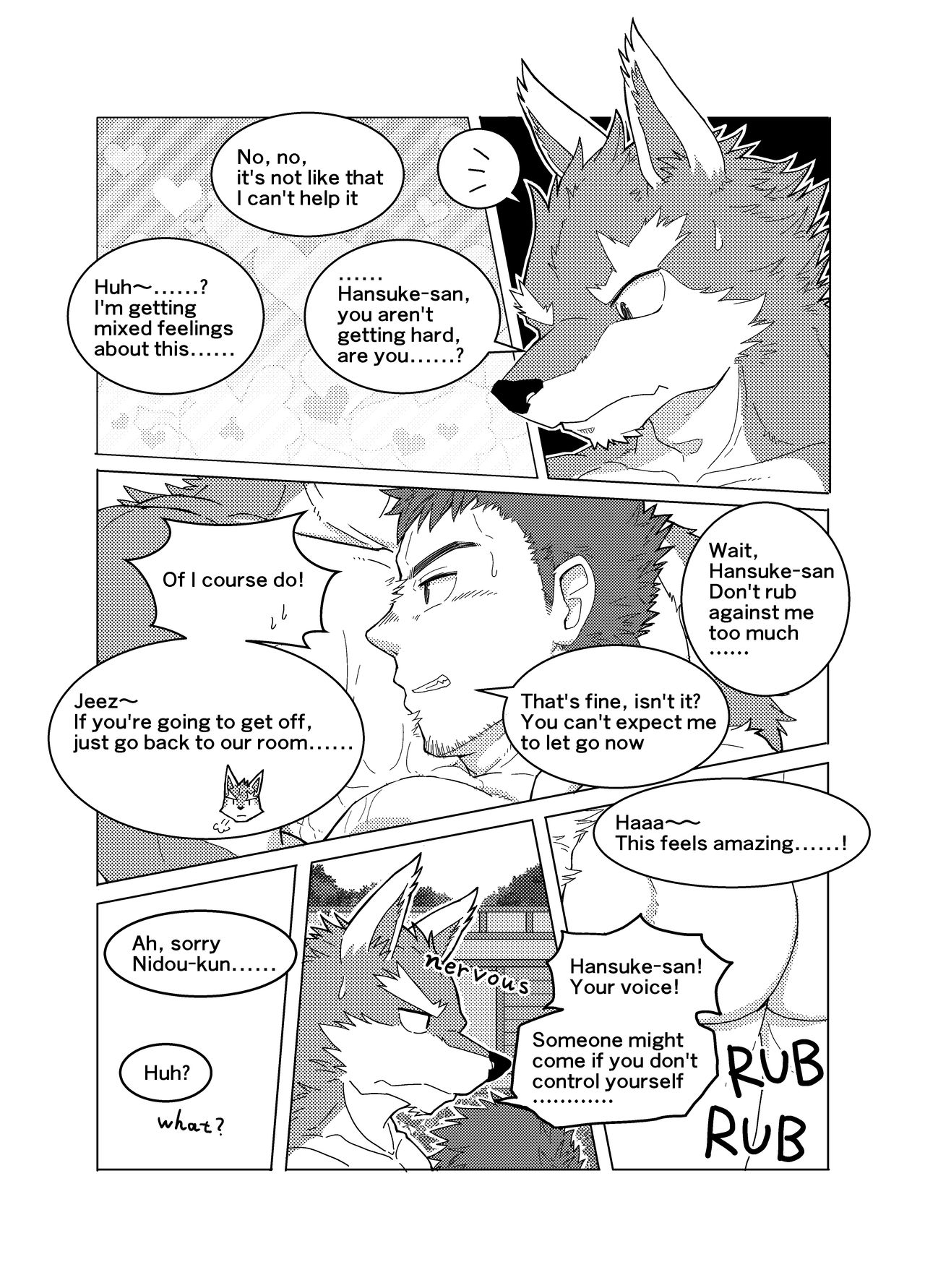 Nidou-kun Wants to Take a Bath page 8 full