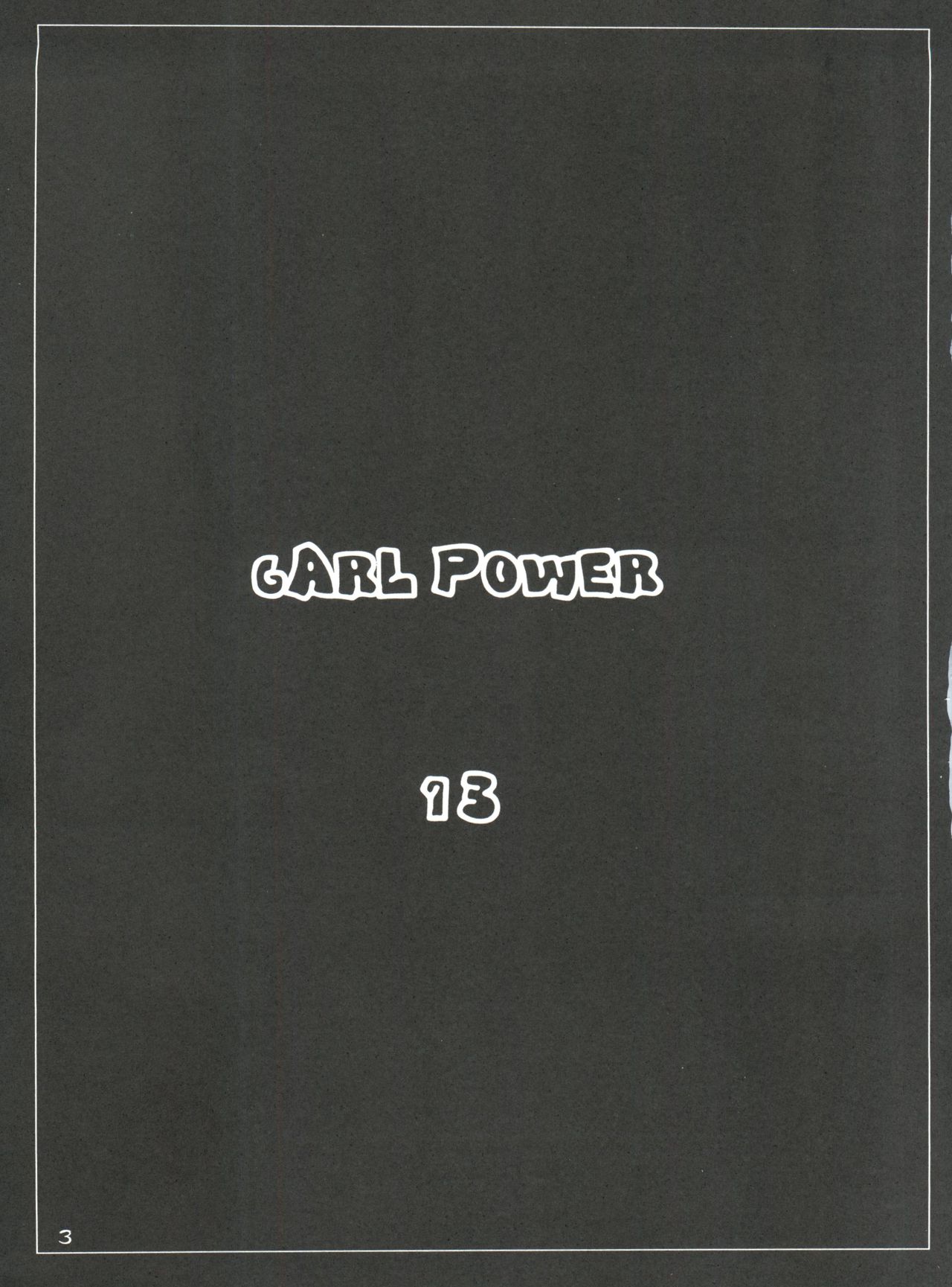 Girl Power Vol. 13 page 2 full