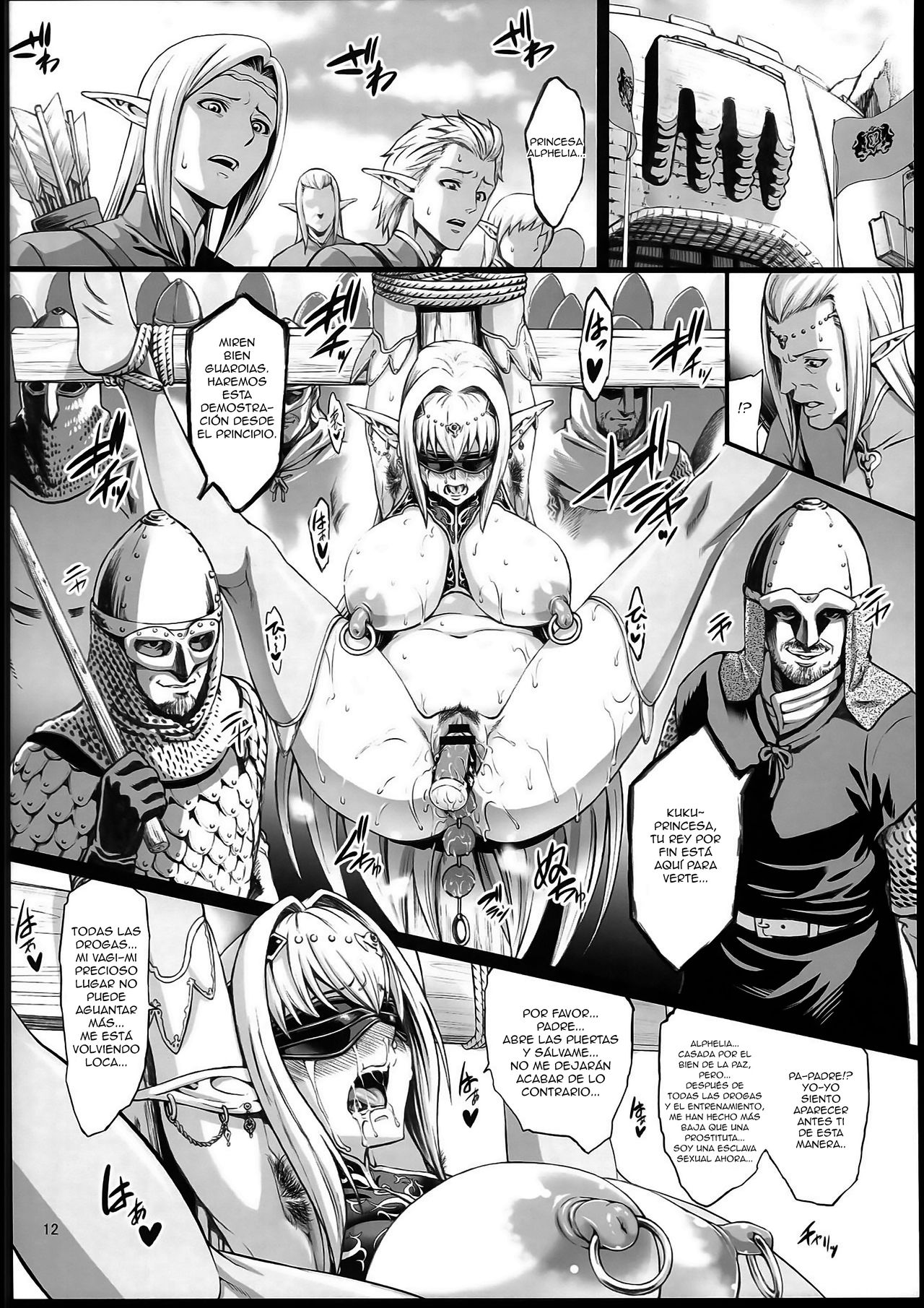 Houjou no Reizoku Elf 2 page 12 full