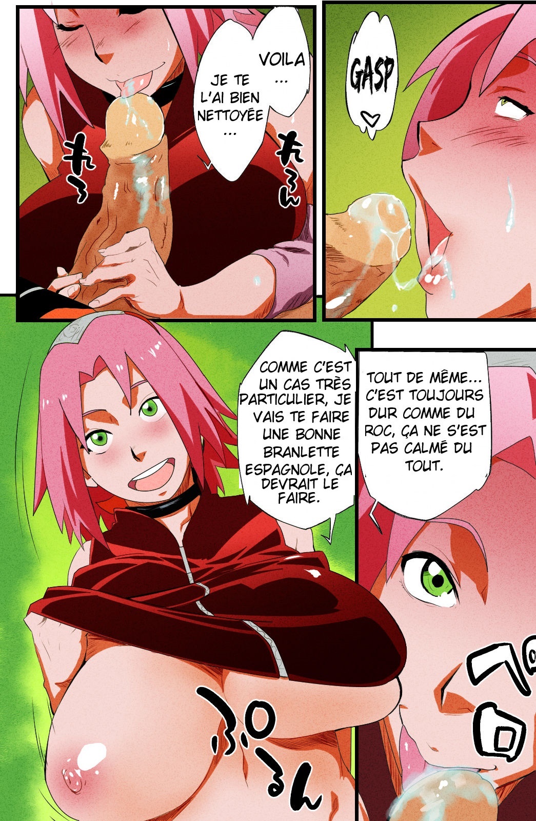 Saboten Nindou 2 page 12 full