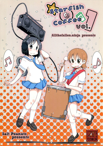 (C87) [Salt Peanuts (Niea)] Starfish and Coffee Vol. 1 (Nichijou) [English] [ATF] cover