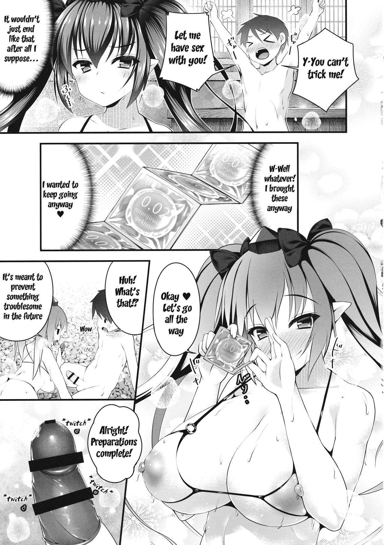 Hatate Onee-chan ga Shite ageru page 12 full
