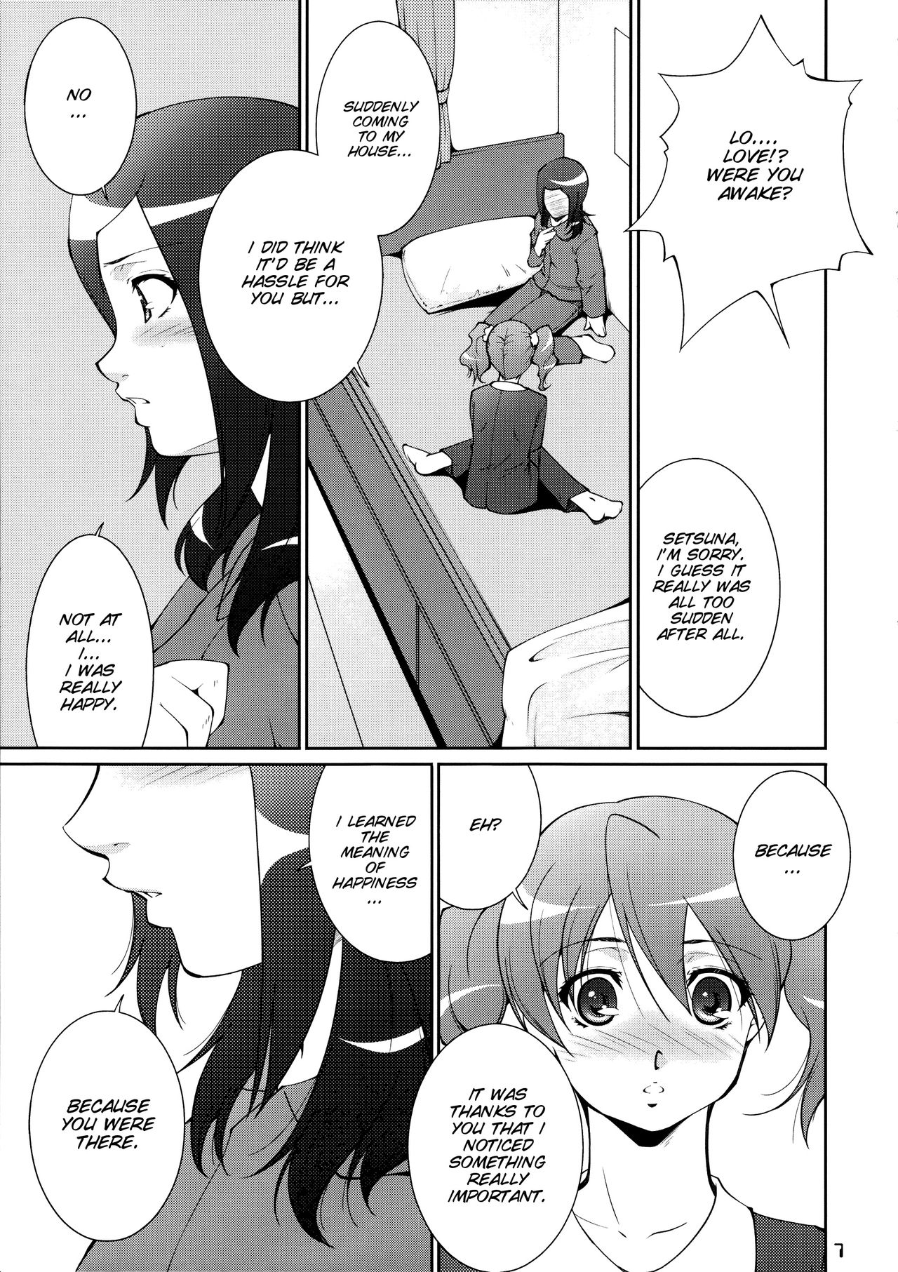Fresh! Pi-kiss page 7 full