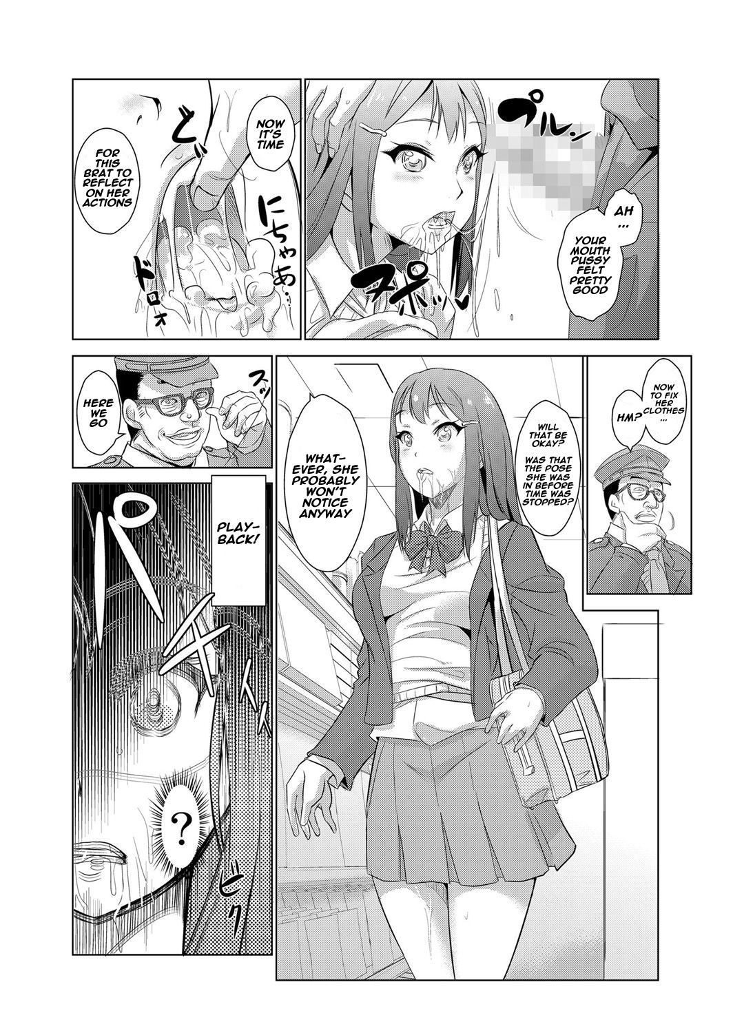 Seisai Jikan ~Namaiki na JK, JD, Hitozuma ni Kyousei Nakadashi!! 1 page 11 full