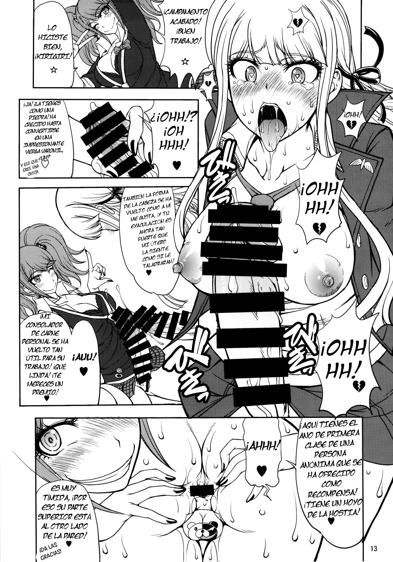 Enoshima-sensei no DOKKIDOKI Chouzetsubouteki Shasei Gasshuku page 12 full