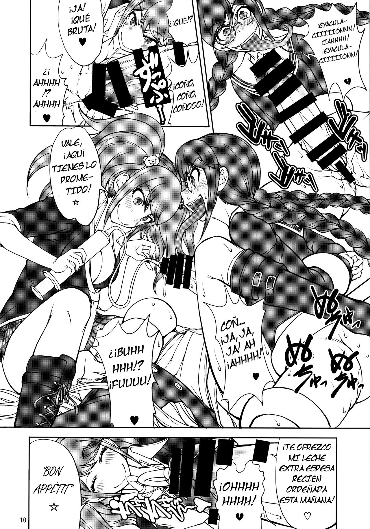 Enoshima-sensei no DOKKIDOKI Chouzetsubouteki Shasei Gasshuku page 9 full