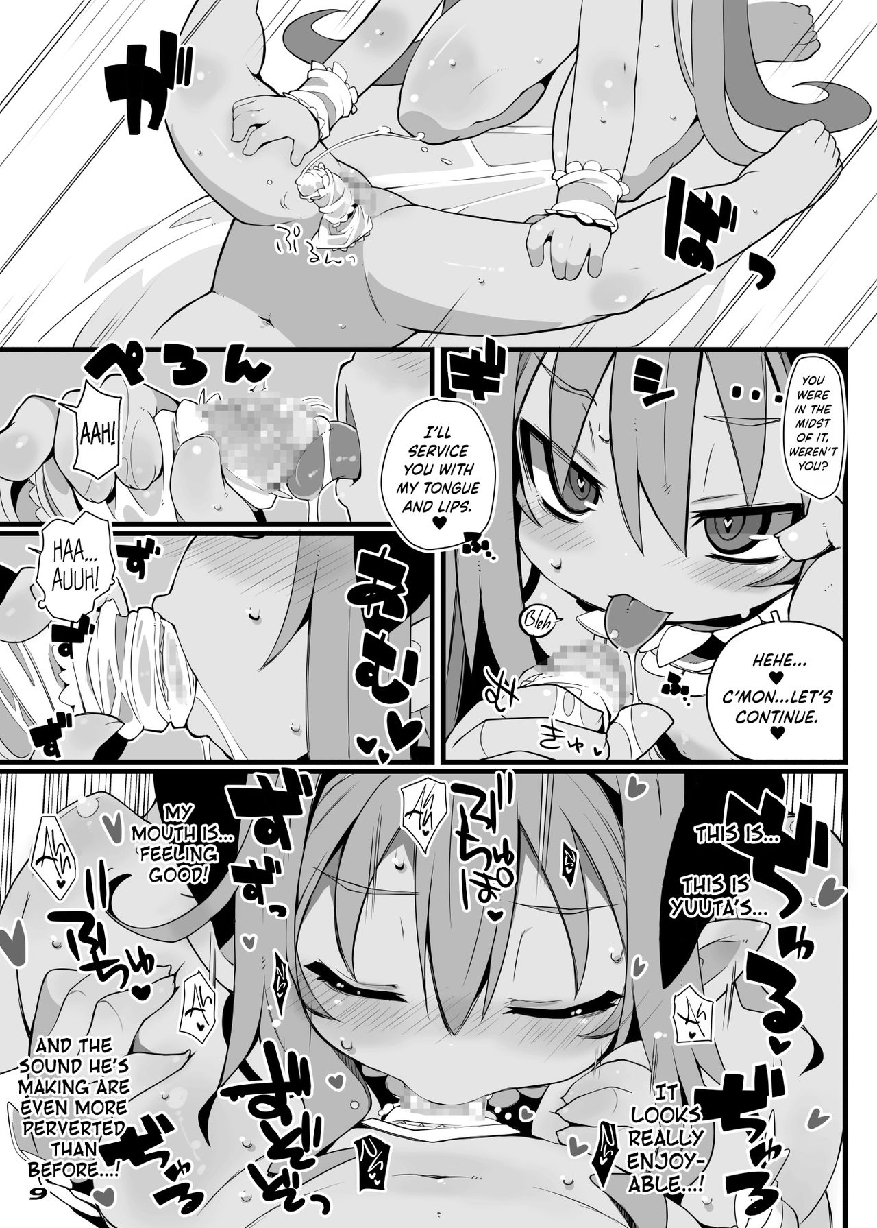 TENDER PURIFICATION page 8 full