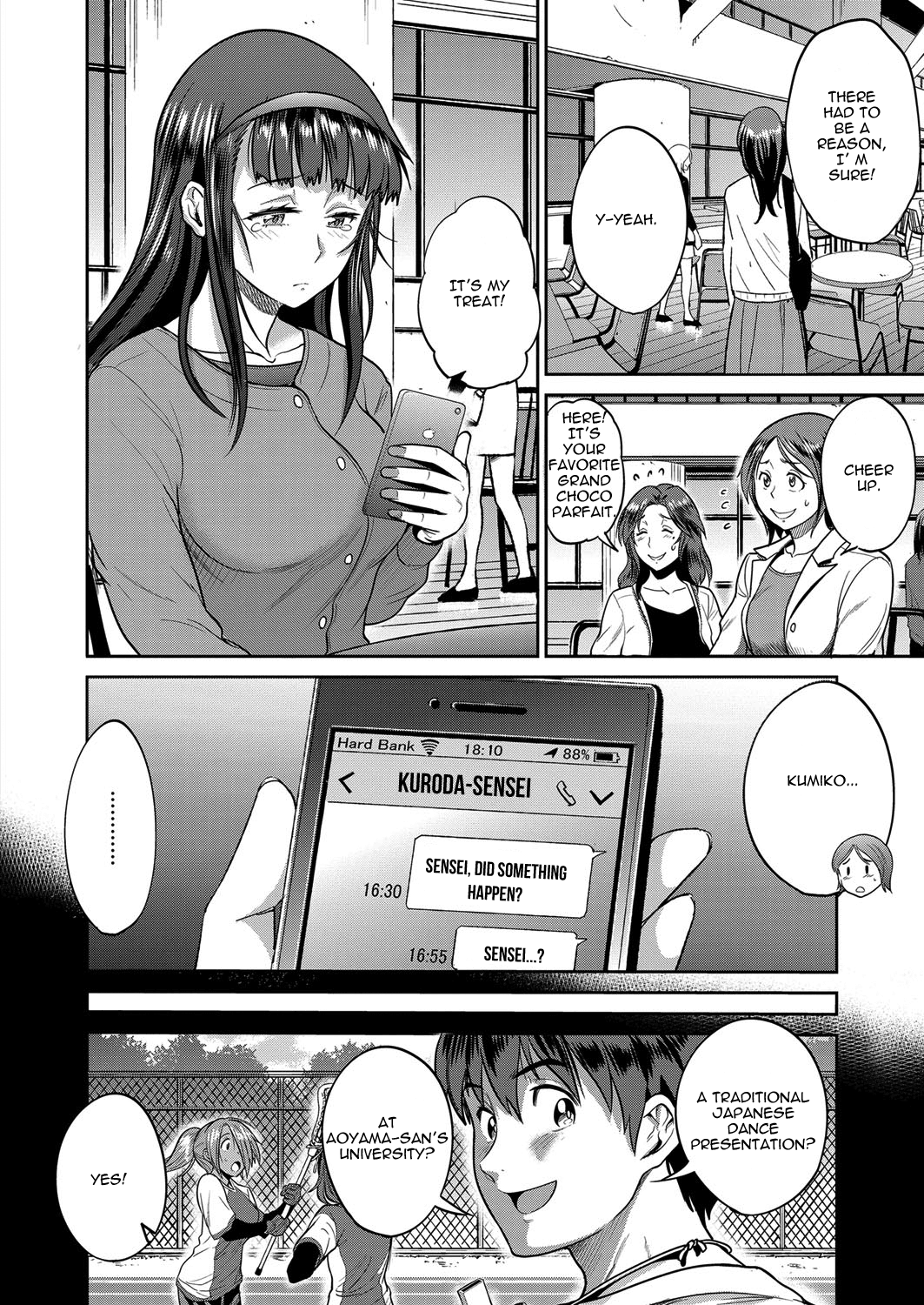 Joshi Lacu! - Girls Lacrosse Club ~2 Years Later~ Ch. 4.5 page 4 full