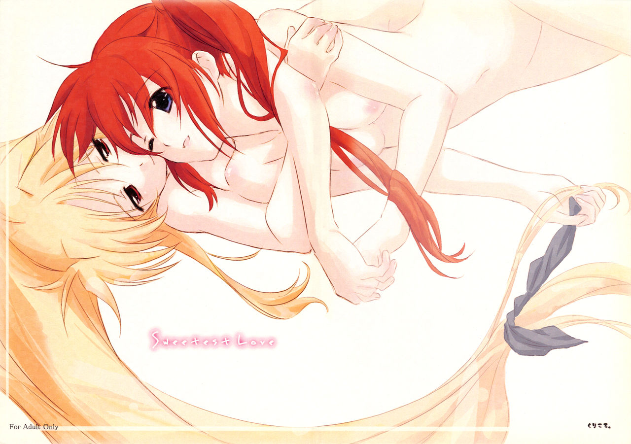 Sweetest Love page 1 full