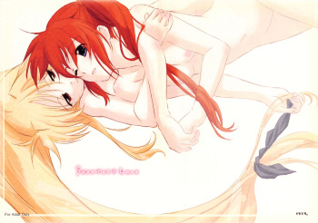 (Lyrical Magical 6) [Kurikoro. (Tokoharu)] Sweetest Love (Mahou Shoujo Lyrical Nanoha) [English] cover