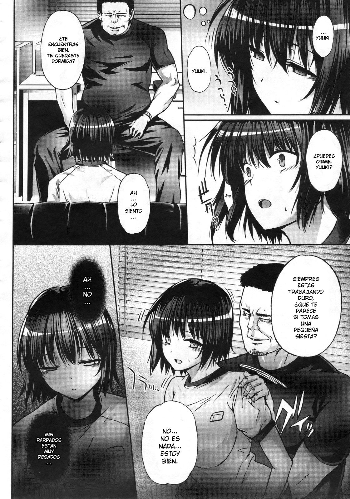 Kyou-sei Kagai Shidou page 11 full