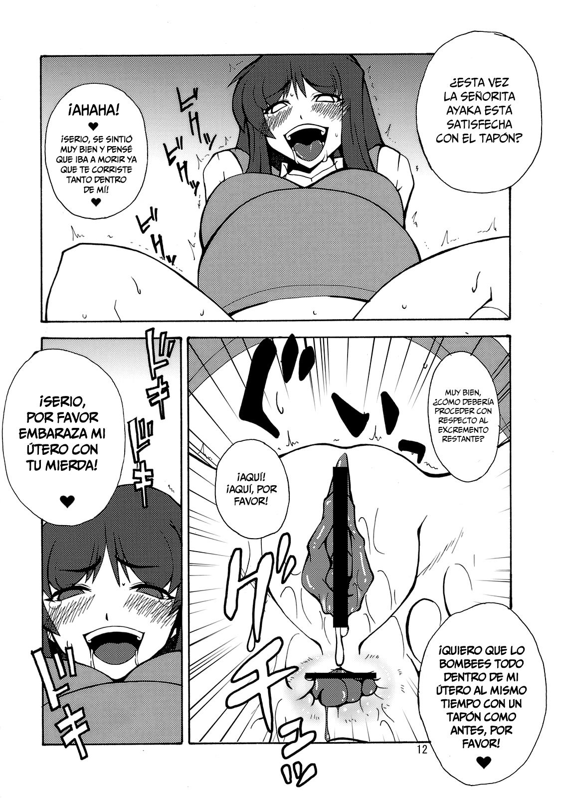 Kyouran Yorokochi   =Mr.MPD= page 11 full