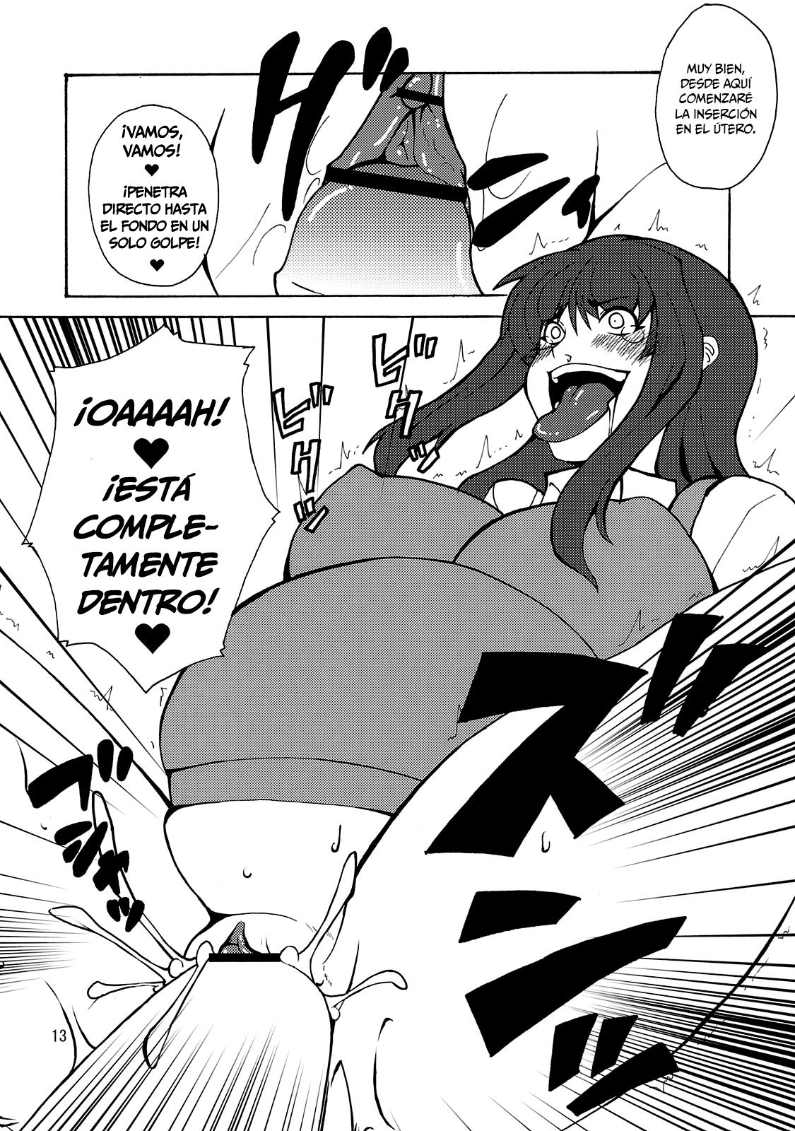 Kyouran Yorokochi   =Mr.MPD= page 12 full