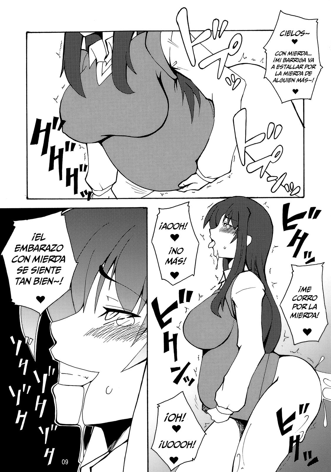 Kyouran Yorokochi   =Mr.MPD= page 8 full
