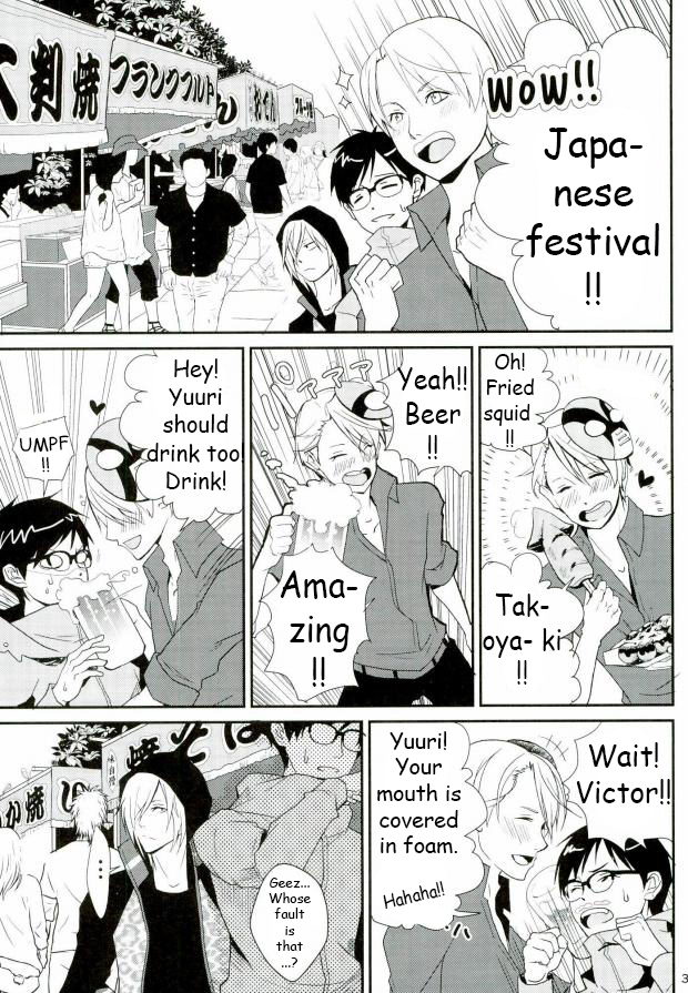 big kid! page 2 full