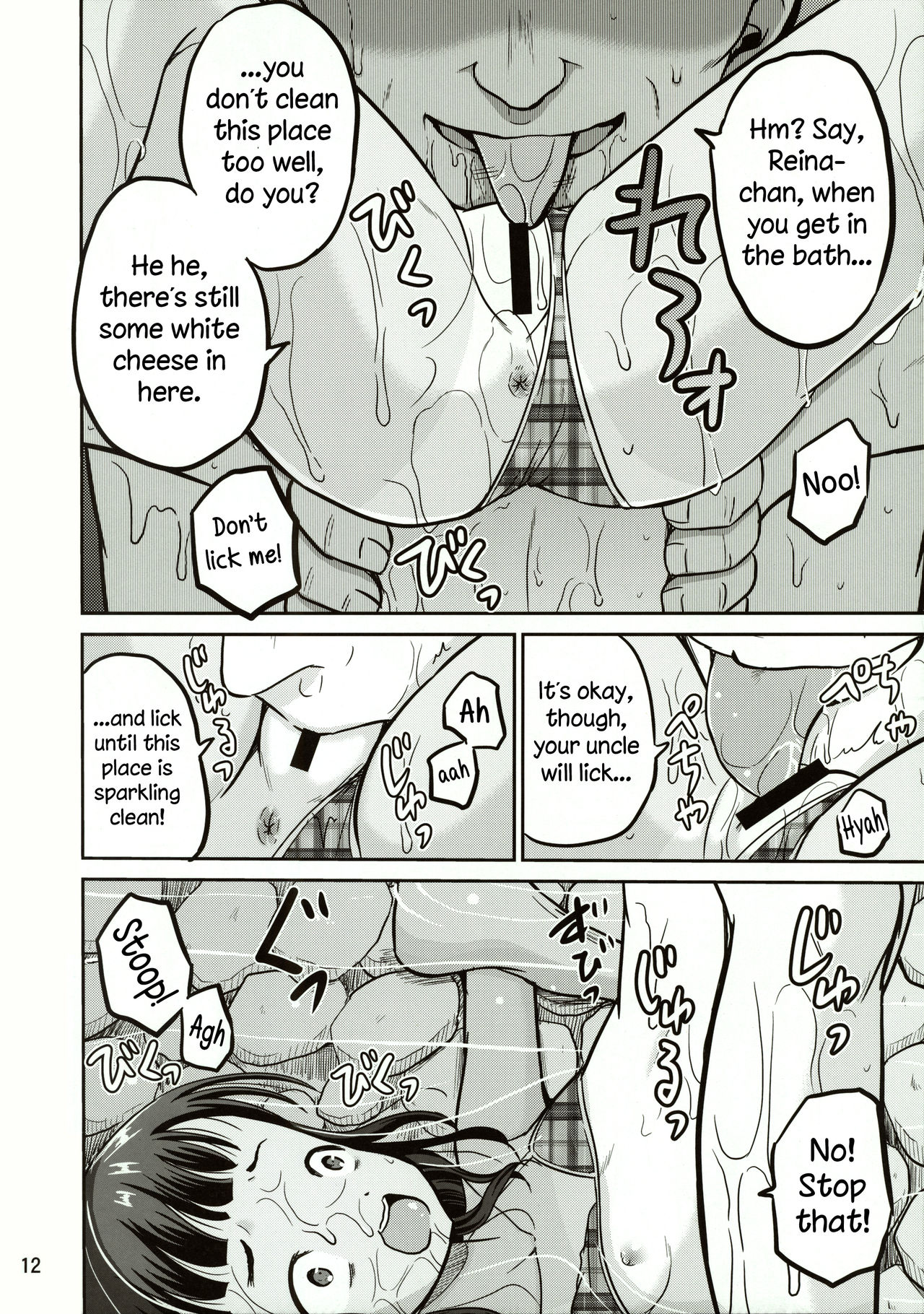 Reina page 12 full