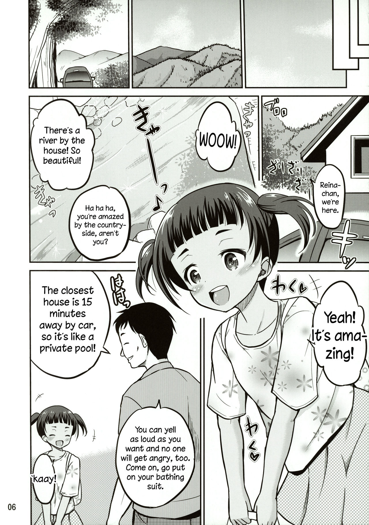 Reina page 6 full